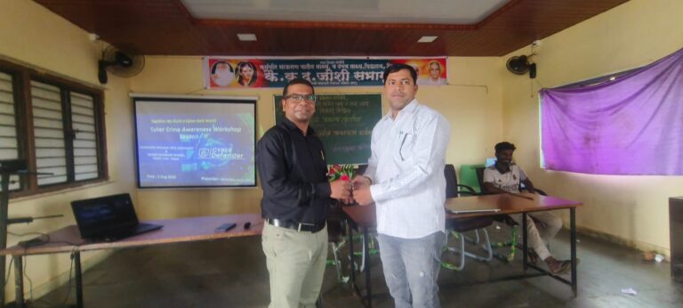 WhatsApp Image 2025-08-02 at 11.32.51 AM