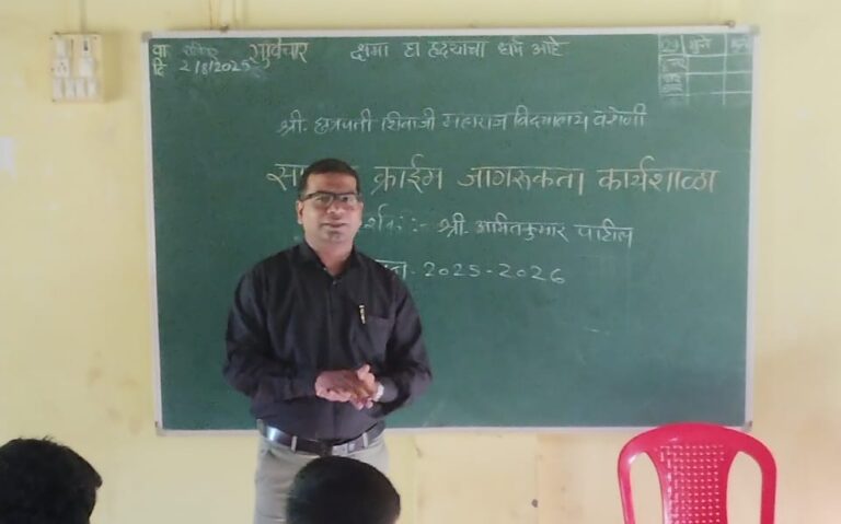 WhatsApp Image 2025-08-02 at 9.38.08 AM