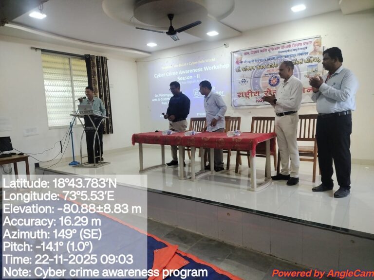 WhatsApp Image 2025-11-22 at 11.48.45 AM (3)