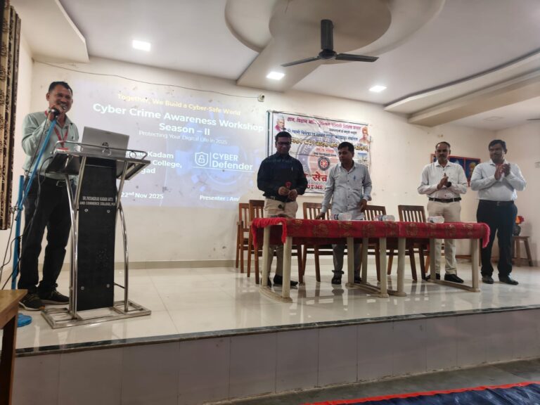 WhatsApp Image 2025-11-22 at 12.06.03 PM (1)