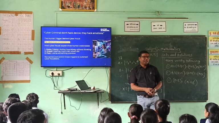 WhatsApp Image 2025-12-01 at 3.05.32 PM